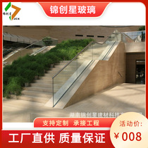 Outdoor glass stair handrails villa laminated glass stair handrails European zinc steel stair handrails factory