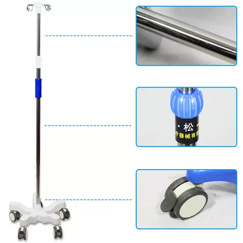 Колесо для поставки стойка для крючков Портативная мобильная брюшная брюшная проницательная висящая стержня Клиника из нержавеющей стали.