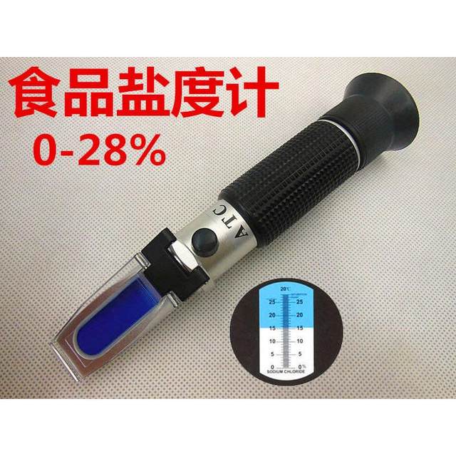 Handheld refractometer Salt meter 0-28% Food salinity meter Kitchen salinity meter Salt content tester