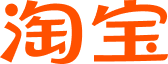 淘宝翻译