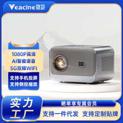 Microfilm Y10 For Home Intelligent projector HD 1080 home theater small portable student mini projector