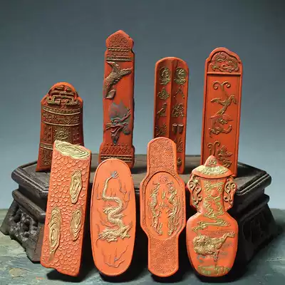 Old collection Cinnabar Jinji Old ink ingot