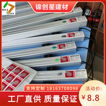 Electric window opener chain-type skylight opening controller fire window opener intelligent automatic window closer