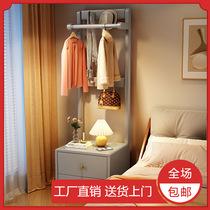 Solid wood coat rack bedside table integrated simple floor-standing clothes rack bedroom small bedside corner clothes rack
