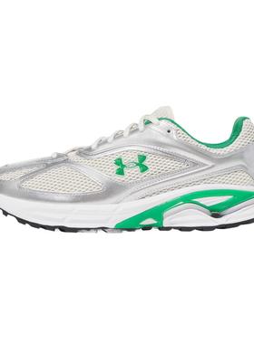 Under Armour Hover Apparition RetroFuture舒适时尚简约百搭
