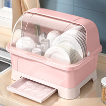 Kitchen drain cupboard bowl and plate storage locker tableware cabinet bowl rack small household bowl and chopsticks storage box