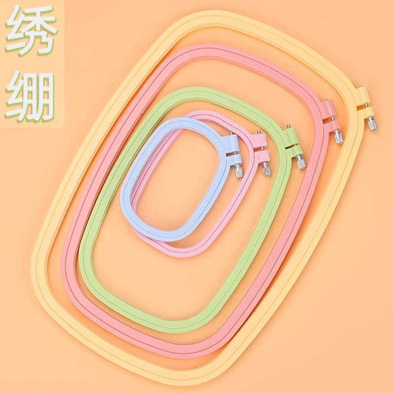 Handmade DIY Embroider Frame Tool Square Embroider Stretcher Simple Cross Stitch Special Embroider Support Circle Embroider Frame Fixed Frame