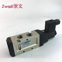 Solenoid valve KSVF5120 5250 5220 pneumatic control directional valve