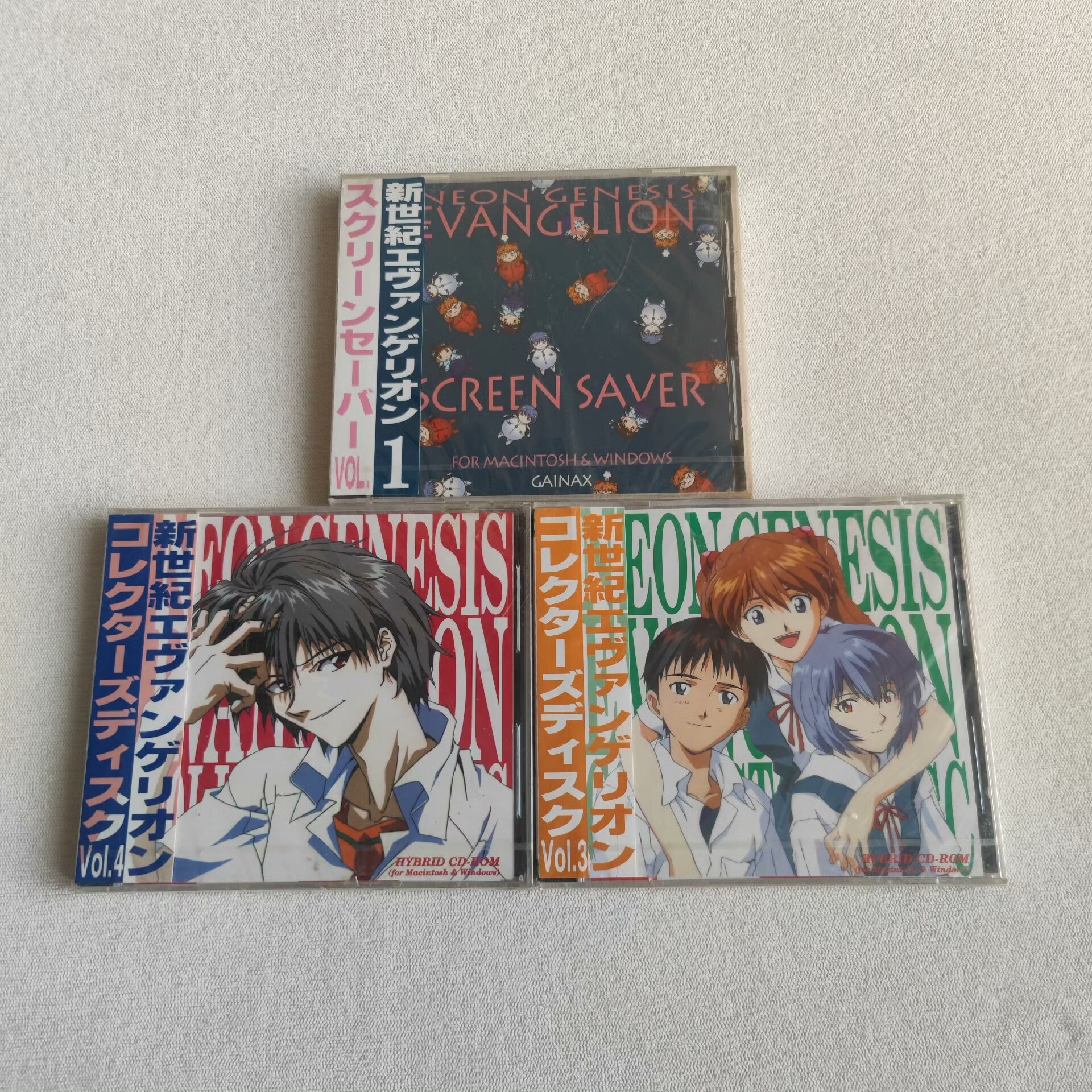 新世紀エヴァンゲリオン　ハイブリッドCD-ROM 新世紀エヴァンゲリオン ハイブリッドCD-ROM