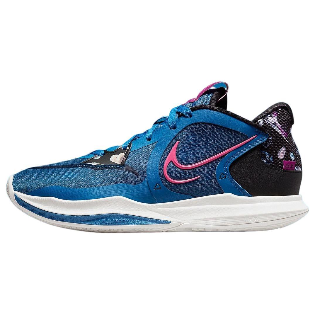 Nike Kyrie 5 EP 欧文5 low 中帮 篮球鞋 男女同款 蓝色