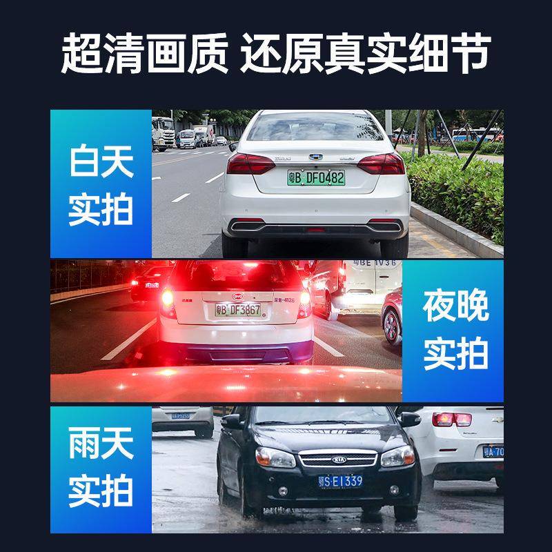 12inch Three-Camera Full-Screen Streaming Dashcam with Reversing Image, Wifi Connectivity, Three Lenses, Touch Screen, 2K High Definition