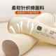 Whole Buckwheat Neck Pillow, Adult Sleep Aid Cervical Spine Support Cylindrical Pillow, Bone Reverse Arch Traction Pillow