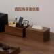 Zhenali walnut tissue box living room high-end light luxury paper draw box household napkin storage solid wood draw box