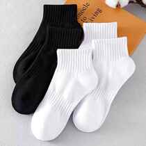 Spring and summer mens simple solid color sports socks deodorant couples short socks boys girdle non-slip student cotton socks