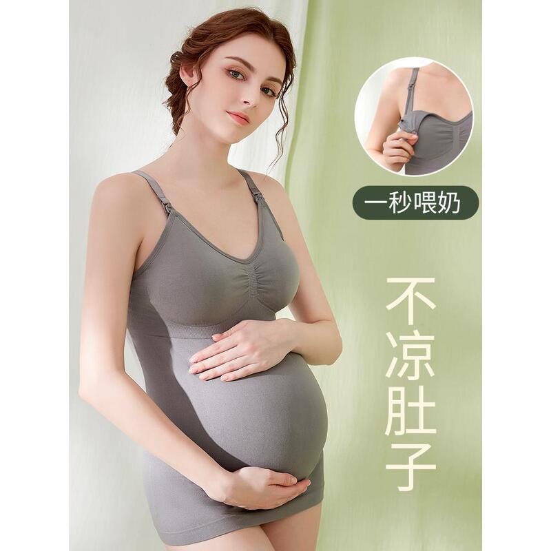 Summer Maternity Camisole with Built-In Nursing Pads for Warmth during Pregnancy and Postpartum Breastfeeding, Women's Postpartum Nursing Bra