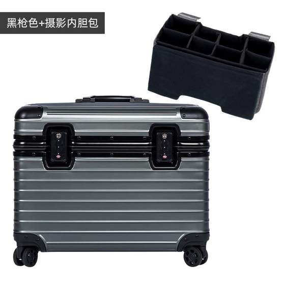 正品全铝合金旅行箱机镁箱相向机登拉杆箱摄影箱机长箱静音行李箱