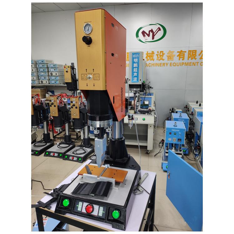 Velcro Ultrasonic Welding, Ultrasonic Welding of Webbing, Ultrasonic Welding of Non-Woven Bags, Ultrasonic Welding Machine with Excellent Quality and Price