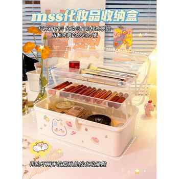 Art storage box drawing tool box drawing box art student gouache painting chinese painting storage box elementary school students