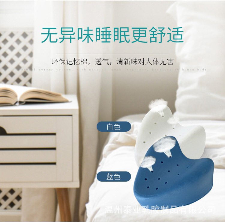 Подушка contour legacy leg pillow记忆棉夹腿枕 心形慢回弹膝盖枕垫腿枕