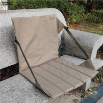 Outdoor foldable stadium cushion camping chair cushion concert cushion beach backrest chair with backrest cushion