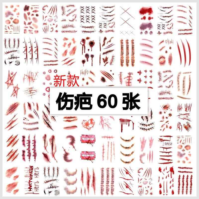 Halloween Face Tattoos, Fake Scars, Fake Wounds, Abrasions, Bruises, Stitch Stickers, Makeup for Bar Parties Halloween Face Tattoos, Fake Scars, Fake Wounds, Abrasions, Bruises, Stitch Stickers, Makeup for Bar Parties