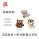 GiGwi Dog Toy Cute Series Dinosaur Plush Puppy Teething Pet Sounding Cartoon