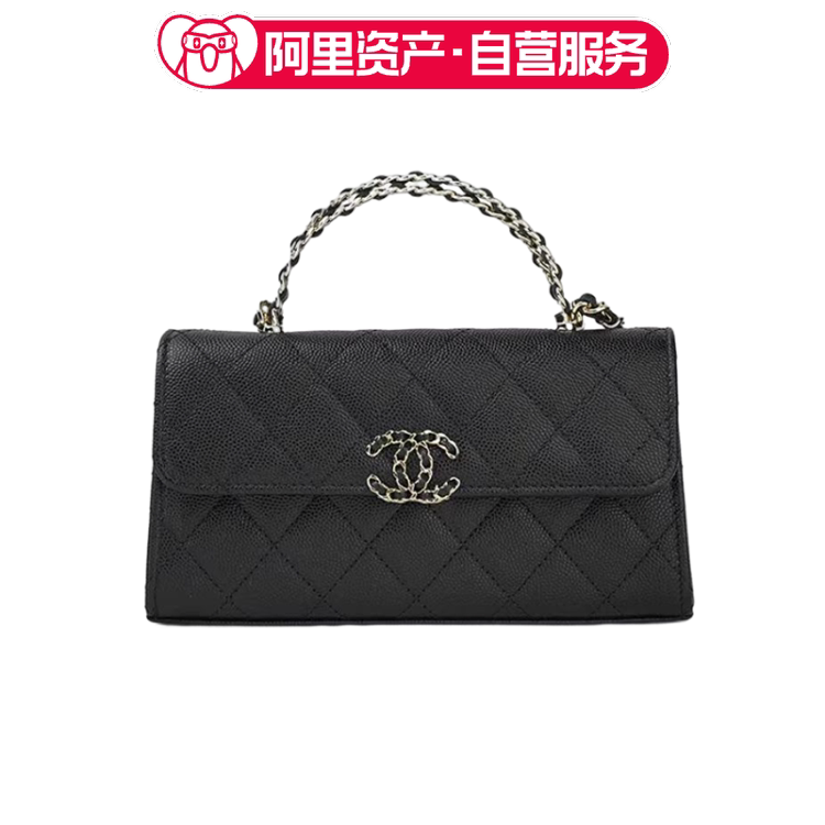 Brand New Chanel 23Pkelly Hollow Handle Cowhide Leather Shoulder Crossbody Handbag