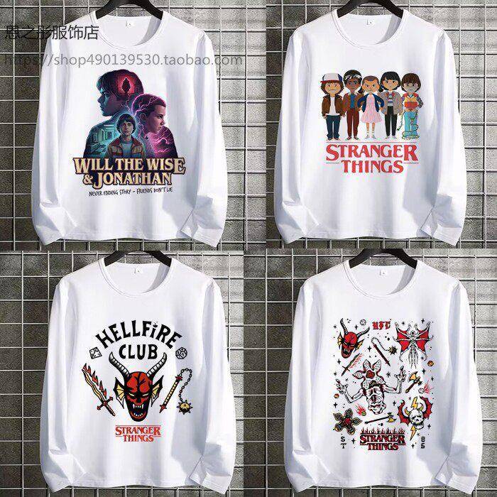 Stranger Things Merchandise Unisex T-Shirt Hellfire Club Collaboration Long-Sleeve Base Shirt Cosplay Clothing Autumn Stranger Things Merchandise Unisex T-Shirt Hellfire Club Collaboration Long-Sleeve Base Shirt Cosplay Clothing Autumn