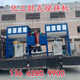 Zhejiang Chemical Dry Powder Horizontal Mixer Weighing Line A set of Mixing Equipment 2 Ton Horizontal Mixer