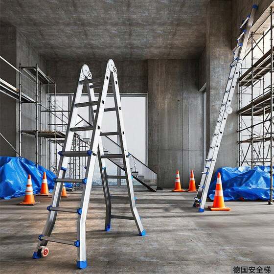 Aluminum Alloy Telescopic Ladder from a Manufacturer, Suitable for Home Use, A-Frame Ladder, Engineering Ladder, Adjustable Folding Ladder for Air Conditioning Installation