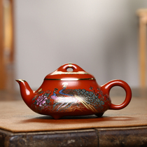 The descendant of Jingzhou is the senior teacher Wu Hantang stone ladle gold and silver mixed raw ore vermilion mud 200ccc Yixing purple clay teapotz