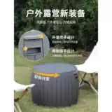 Дорожная вместительная и большая коробочка для хранения, игрушка с сидением, ящик для хранения, коробка, защита от солнца