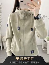 Autumn and winter outdoor far infrared heating jacket for women stretch warm hooded sweatshirt windproof polar fleece jacket for men