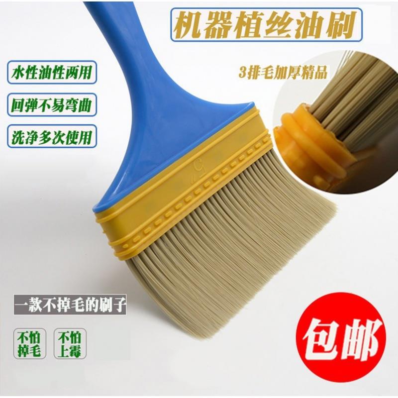 Paint Brush for Fried Skewers, Non-Shedding Paint Brush, Paint Glue Brush, Nylon Bristle Barbecue Brush, Baking Brush, Anti-Static Cleaning Brush