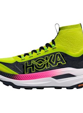 【荐】HOKA ONE ONE Tecton X 3 舒适百搭支撑跑步鞋 男款 黑色