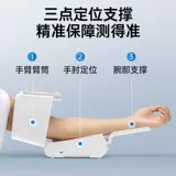 三诺 Прибор для измерения давления на сковороде, точный бытовой подлинный электронный измеритель давления на сковороде, тип рычага, прибор для измерения давления на боковой сковороде, специальные аксессуары для больниц