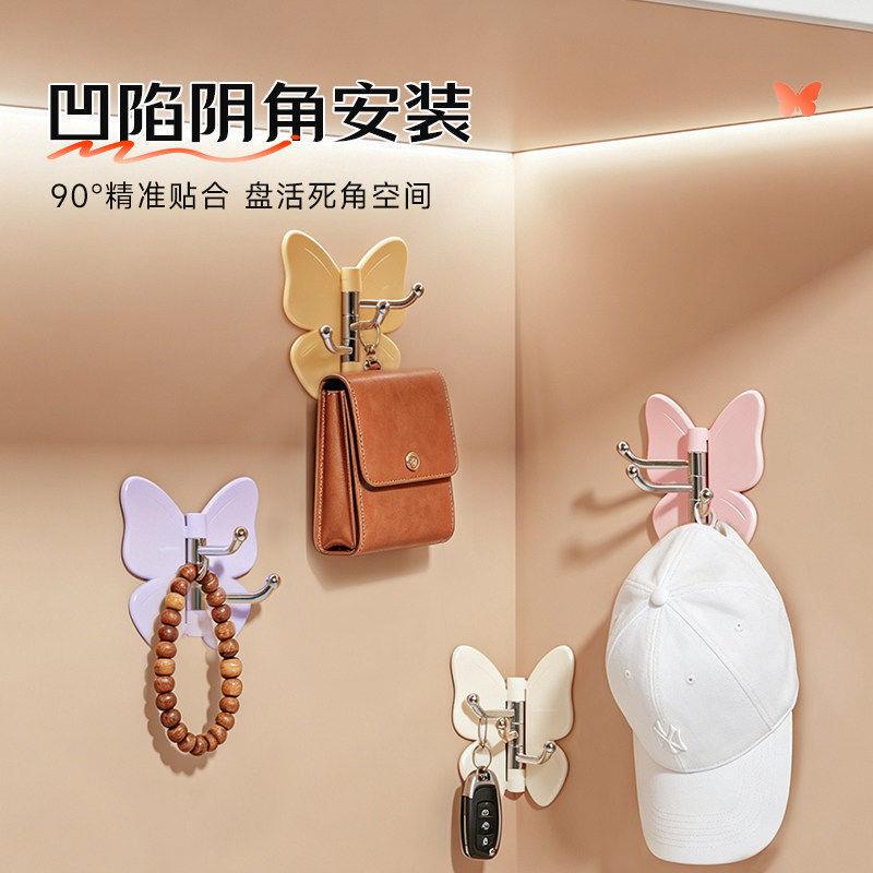 Rotatable Butterfly Triple Hook, No-Drill Strong Adhesive Hook, Traceless Corner Wall Sticker for Clothes, Hats, Storage, Entryway, Keys Rotatable Butterfly Triple Hook, No-Drill Strong Adhesive Hook, Traceless Corner Wall Sticker for Clothes, Hats, Storage, Entryway, Keys