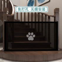 Stair guardrail child safety gate guardrail baby gate partition door baby pet safety fence gate net