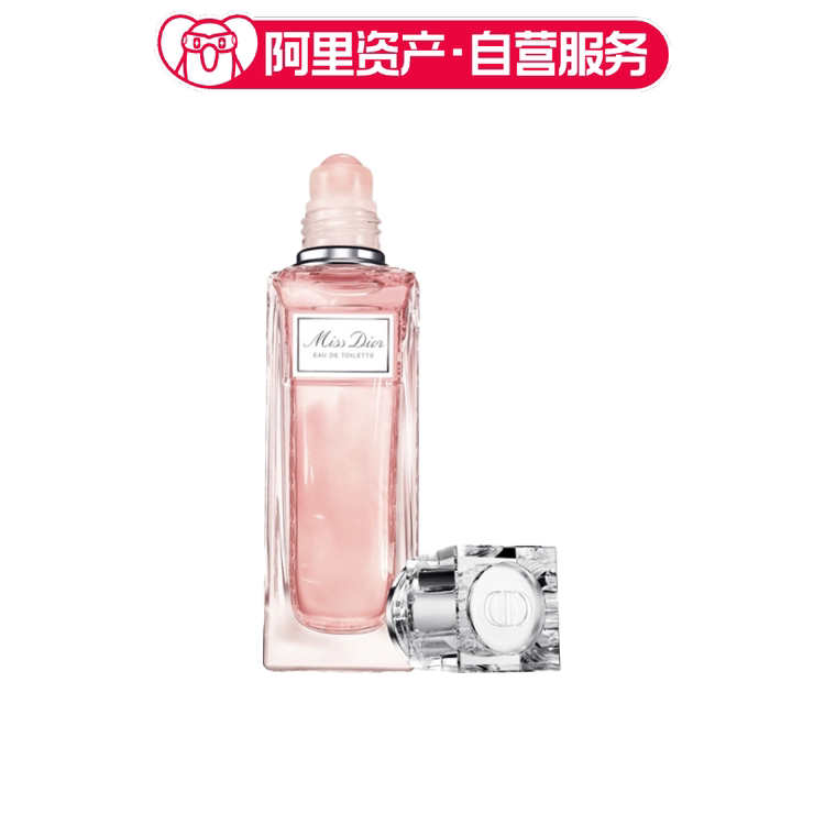 Dior Miss Dior Roll-On Travel Set Rose Fragrance Edt 20ml