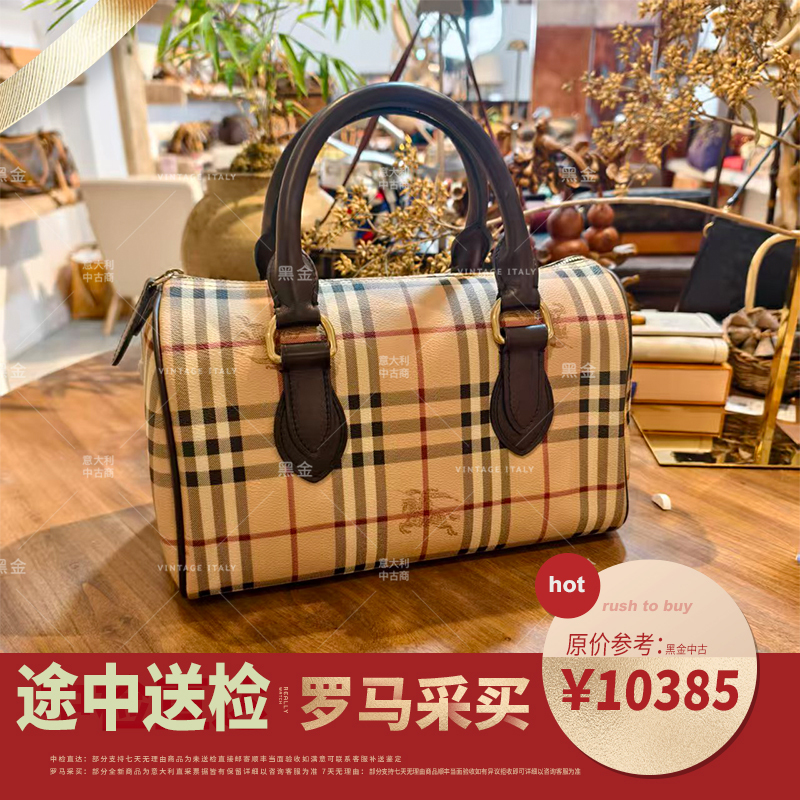 Burberry Burberry Women's Bag 98 New Brown War Horse Plaid Shopping Bag Hand-Held Shoulder Pillow Bag Burberry Burberry Women's Bag 98 New Brown War Horse Plaid Shopping Bag Hand-Held Shoulder Pillow Bag