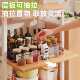 Kitchen Storage Rack, Floor-Standing, Multi-Layer, Gap-Filling, Microwave Storage Rack, Multifunctional Household Oven and Cookware Storage Shelf