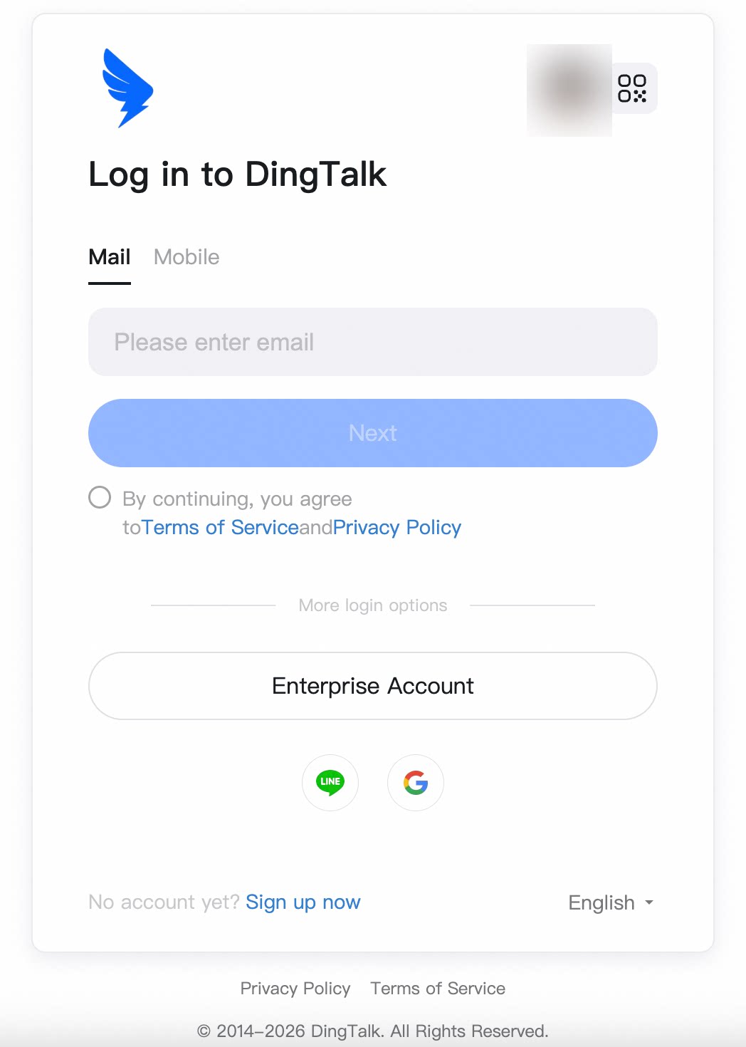 Admin Console sign-in