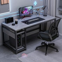Computer table home desktop e-sports table and chair set simple computer table work table writing table desk desk
