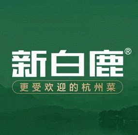 中萱书店(乾景店)