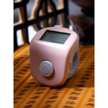 Counter hand press charging manual ring type mini luminous home multi-functional professional new counter good wishes
