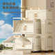 80CM wide and thick storage cabinet folding storage cabinet household multi-layer plastic snack rack clothing cabinet