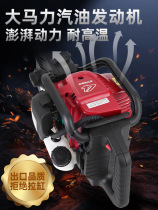 58 multifunctional gasoline pick impact hammer rock drill crushing pick hard bluestone drilling machine impact drilling rock honey artifact