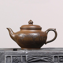 Senior engineer Jiang Yapings handmade raw mine tiger skin gold sand ancient fire mark burning laughing cherry teapot fourteen holes 240 ml