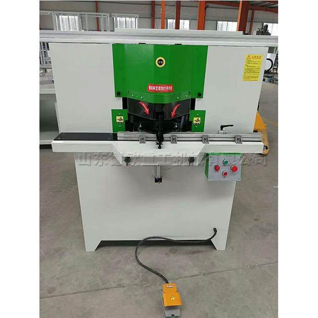 Aluminum double-headed sawing angle cutting machine Aluminum wood plastic acrylic cutting machine Photo frame frame cutting saw machine