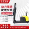 Luyuan supplies multiple models of stand-drive counterweight electric stacker counterweight all-electric forklift loading and unloading trucks